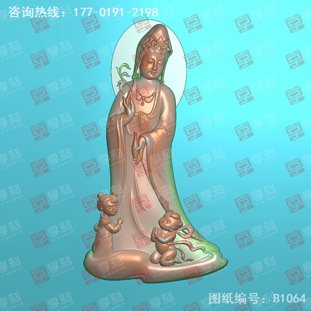 观音菩萨玉石吊坠电脑精雕图_玉石雕刻机厂家