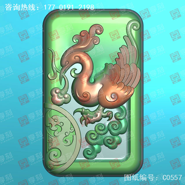 龙凤对牌玉石电脑精雕图纸_玉石雕刻机厂家