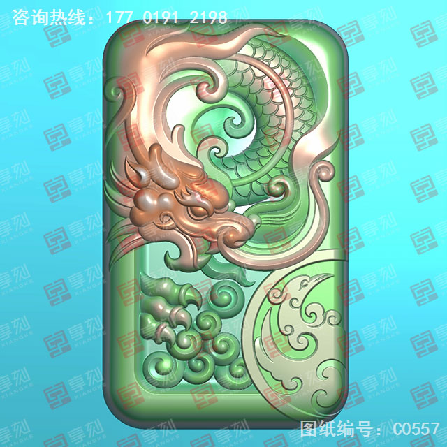 龙牌龙凤牌玉石电脑精雕图纸_玉石雕刻机厂家