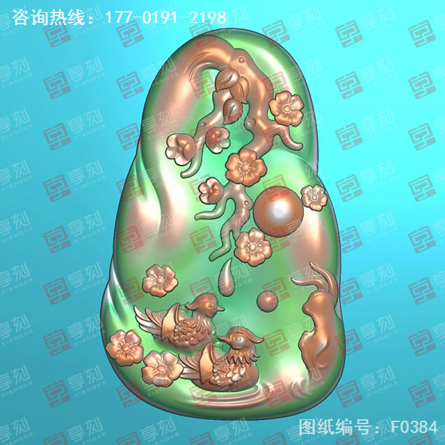 鸳鸯玉石电脑精雕图纸_玉石雕刻机厂家