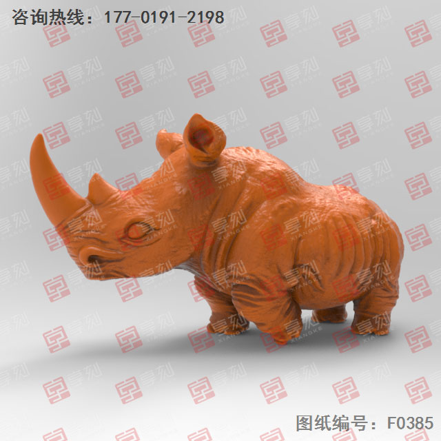 犀牛摆件玉石电脑精雕图纸_玉石雕刻机厂家