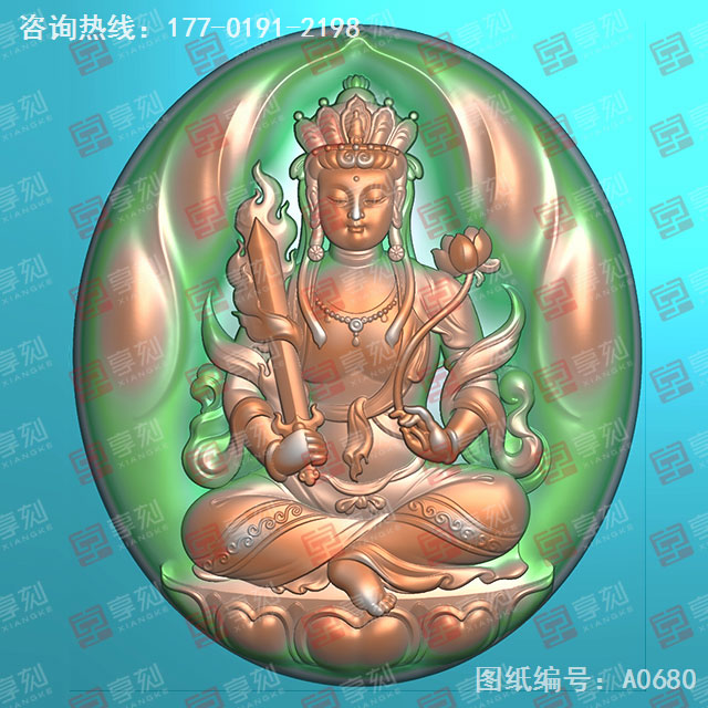 大势至菩萨玉雕电脑精雕图纸_玉石雕刻机厂家