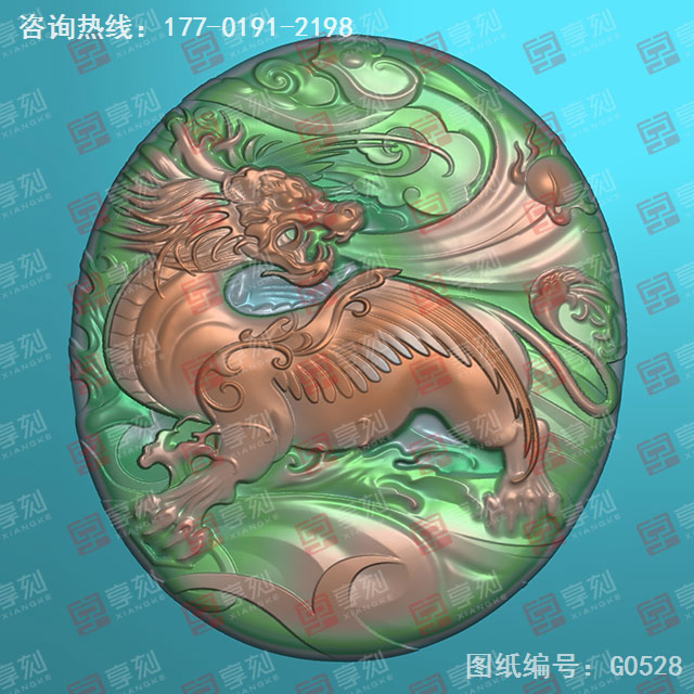 麒麟玉雕电脑雕刻精雕图纸_玉石雕刻机厂家