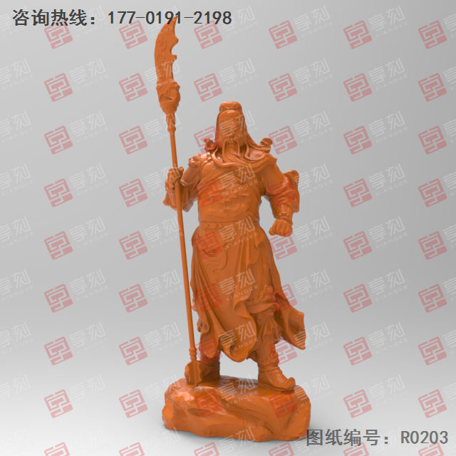 关公立体摆件3d模型电脑雕刻图_玉石雕刻机厂家