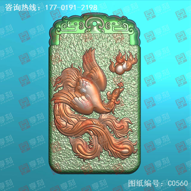 龙凤对牌凤玉石电脑精雕图_玉石雕刻机厂家