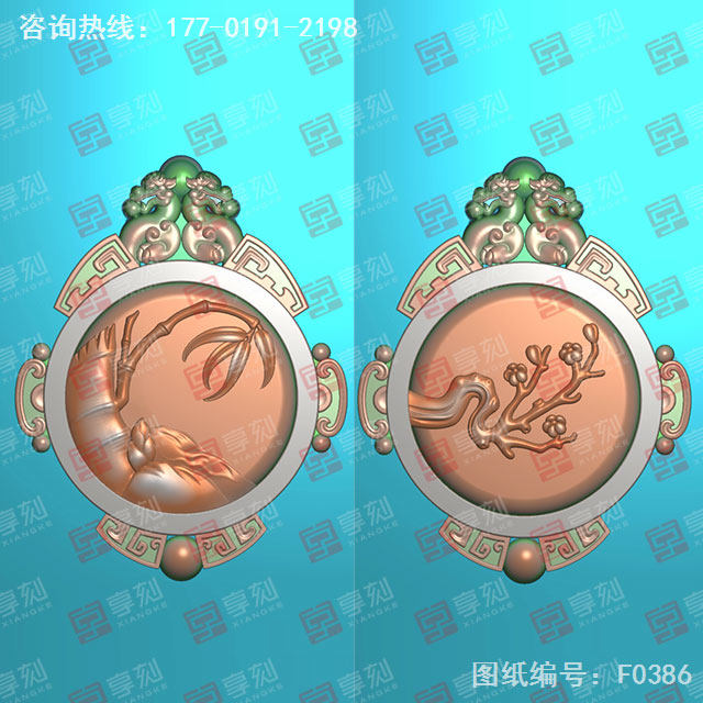 竹子梅花玉石电脑精雕图_玉石雕刻机厂家