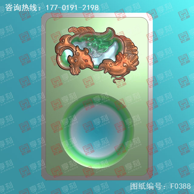 宫廷砚电脑精雕图纸_五轴玉石雕刻机厂家