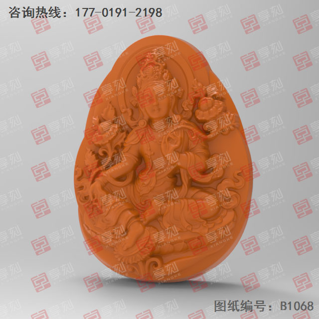 坐度母观音玉佩电脑精雕图纸_五轴玉石雕刻机厂家