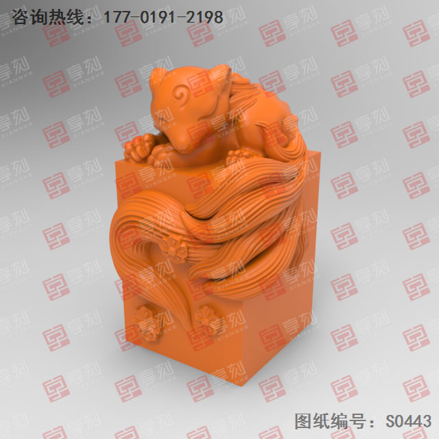 九尾狐印章电脑精雕图纸_五轴玉石雕刻机厂家