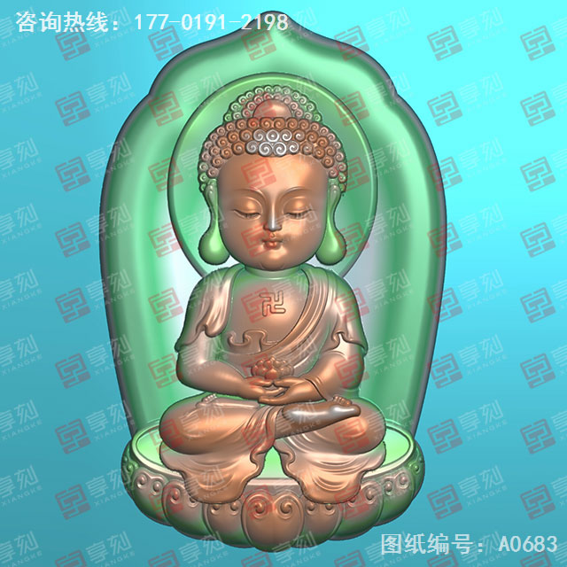 Q版八大守护神大日如来玉雕图纸_五轴雕刻机厂家