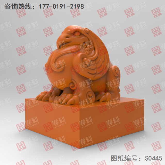 元传国玺电脑模型精雕玉雕图纸_五轴雕刻机厂家
