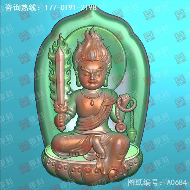 Q版八大守护神不动明王玉雕图纸_五轴雕刻机厂家