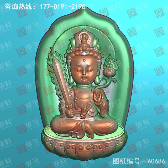 Q版八大守护神虚空藏玉雕图纸_五轴雕刻机厂家