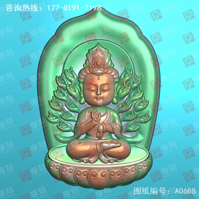 Q版八大神千手观音玉雕图纸_五轴雕刻机厂家