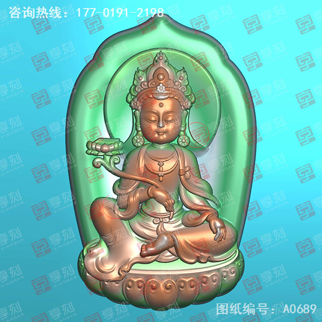 Q版守护神大势至菩萨玉雕图纸_五轴雕刻机厂家