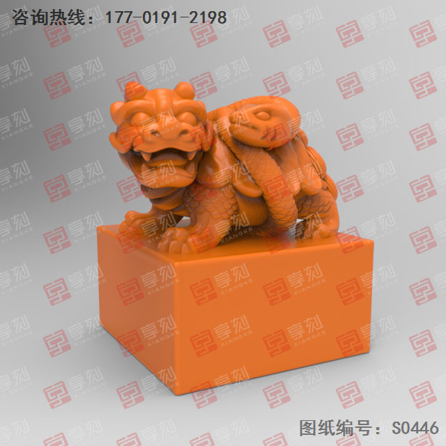 龙龟印章电脑3d模型立体精雕图_五轴雕刻机厂家
