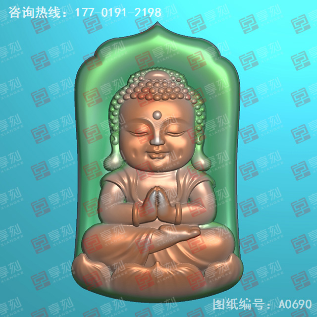 宝宝佛玉石翡翠电脑雕刻精雕图纸_五轴雕刻机厂家