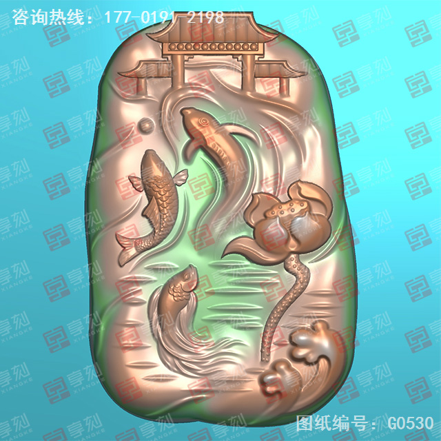 鱼跃龙门玉器电脑雕刻精雕图纸_五轴雕刻机厂家