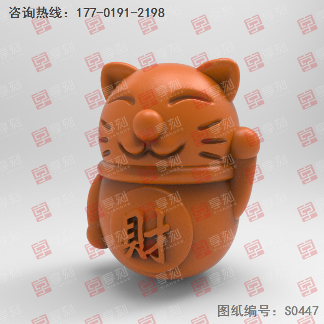 招财猫吊坠电脑雕刻精雕图纸_五轴雕刻机厂家