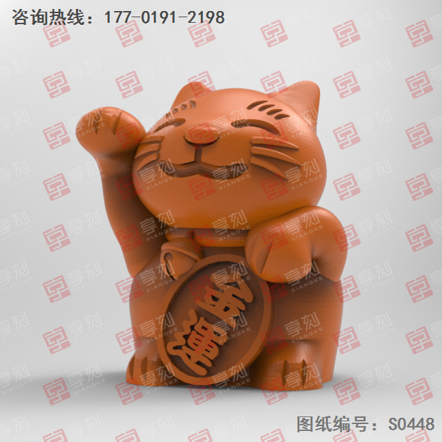 新款招财猫摆件电脑雕刻精雕图纸_五轴雕刻机厂家