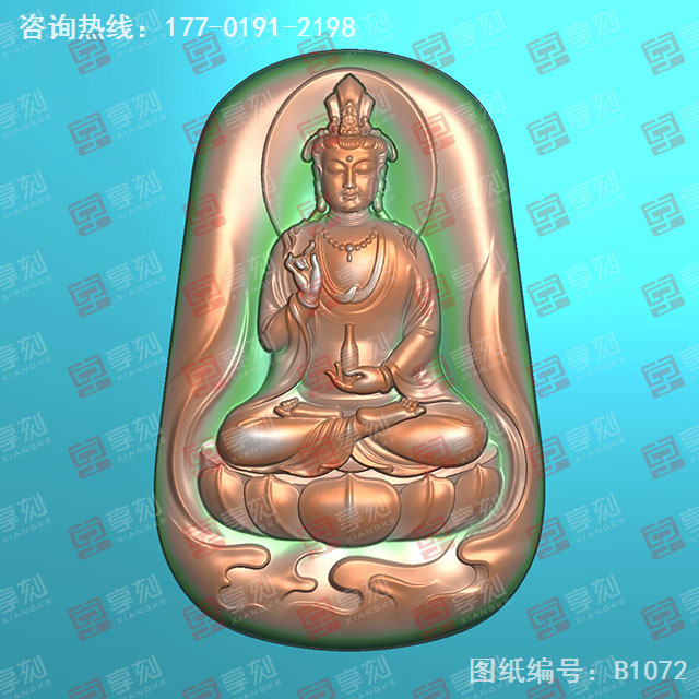 观音吊坠玉石精雕图纸_五轴雕刻机厂家