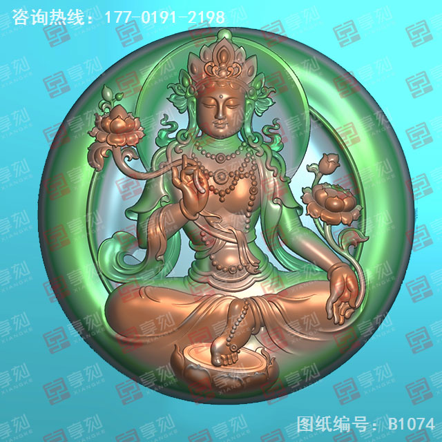 度母吊坠玉石精雕图纸_五轴雕刻机厂家