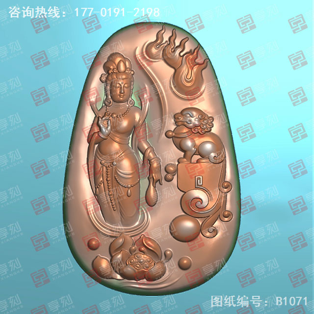 观音吊坠玉石电脑精雕图纸_五轴雕刻机厂家