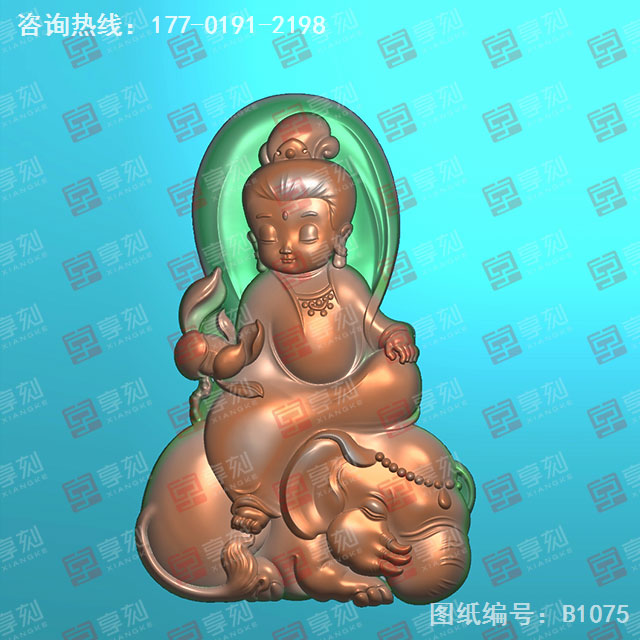 Q版普贤吊坠玉石电脑精雕图纸_五轴雕刻机厂家