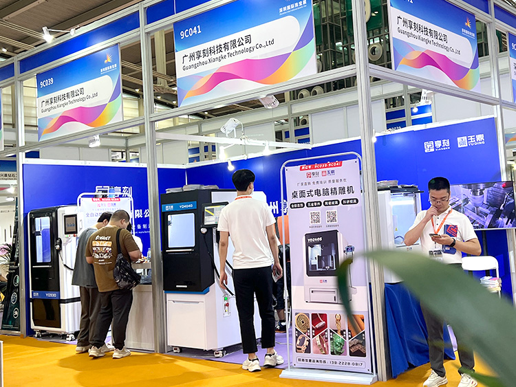 享刻玉石雕刻机厂家展会案例