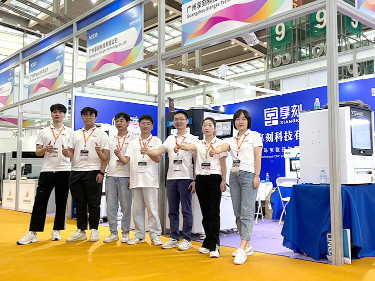 2024年深圳国际珠宝展