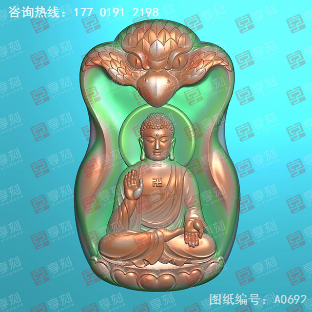 大蛇佛牌玉石精雕电脑图纸_五轴雕刻机厂家