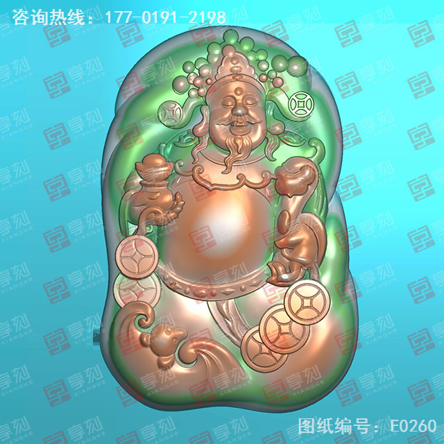 财神牌子玉石精雕电脑图纸_五轴雕刻机厂家