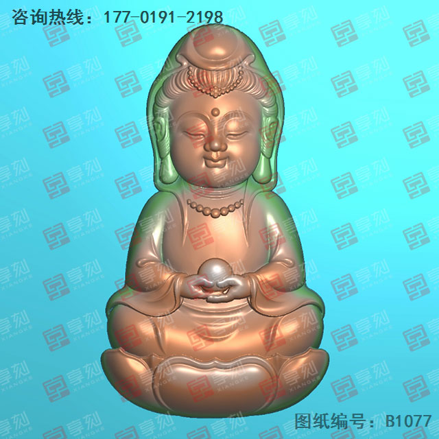 观音宝宝佛精雕图纸_五轴雕刻机厂家