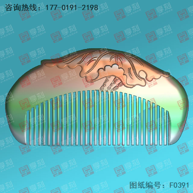 荷花梳子模型精雕图_五轴雕刻机厂家