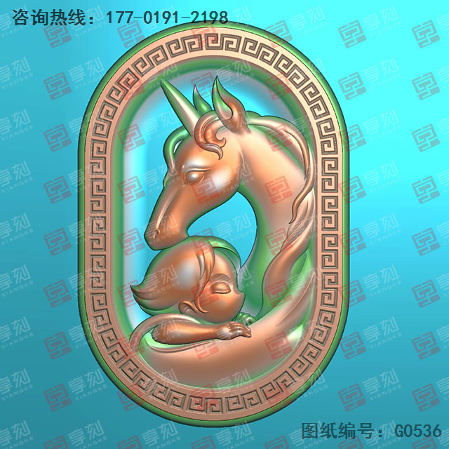 独角兽精雕图纸_五轴雕刻机厂家