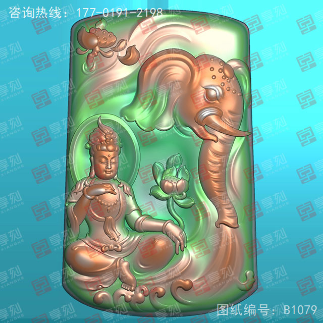 普贤菩萨玉石牌子精雕机图纸_五轴雕刻机厂家