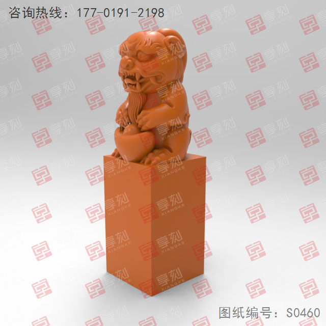 貔貅印章精雕机模型图_五轴雕刻机厂家
