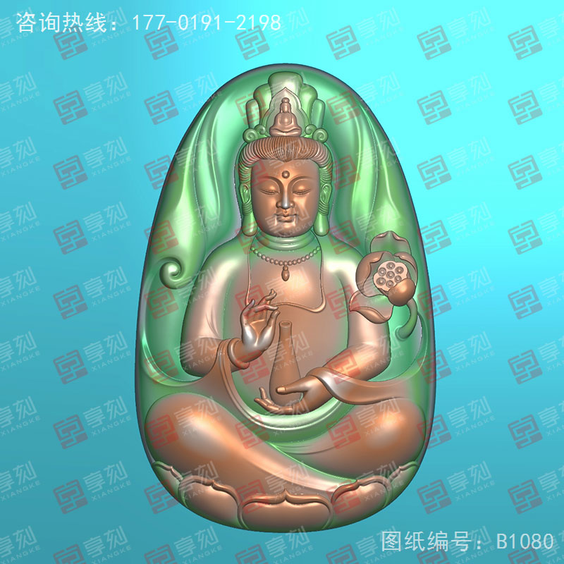 玉石观音吊坠电脑精雕机图纸_五轴雕刻机厂家