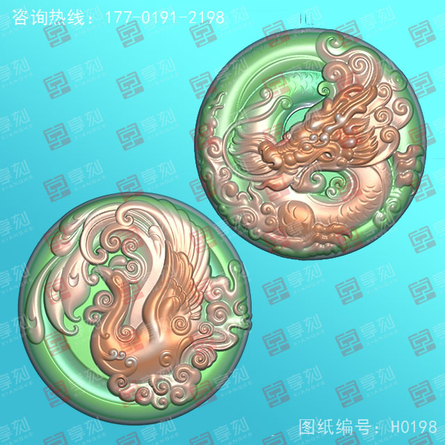 龙凤圆牌玉雕精雕图纸_五轴雕刻机厂家