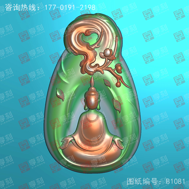 禅道玉石挂件电脑精雕图_五轴雕刻机厂家