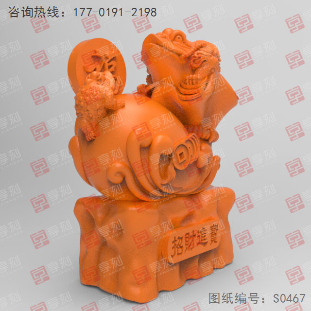 金蟾立体摆件模型精雕图纸_五轴雕刻机厂家