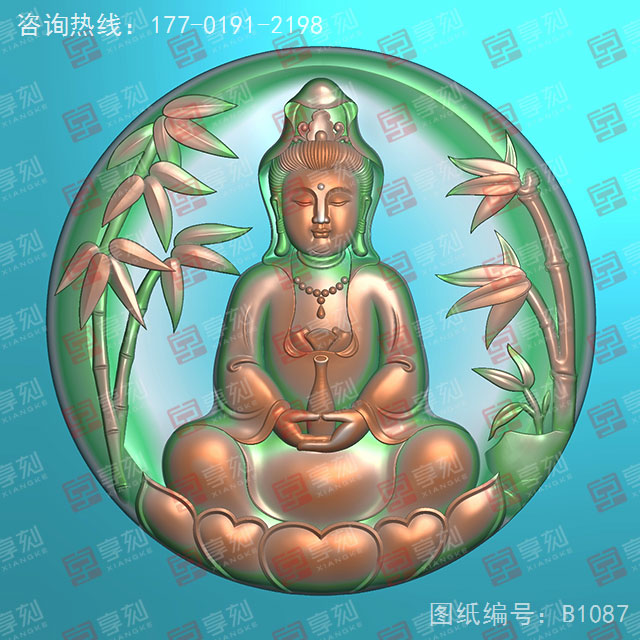 翡翠玉石观音圆牌精雕图纸_五轴雕刻机厂家