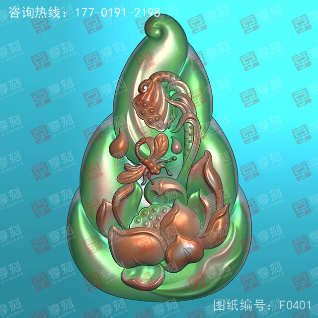 翡翠荷花蜻蜓吊坠玉石精雕图纸_五轴雕刻机厂家