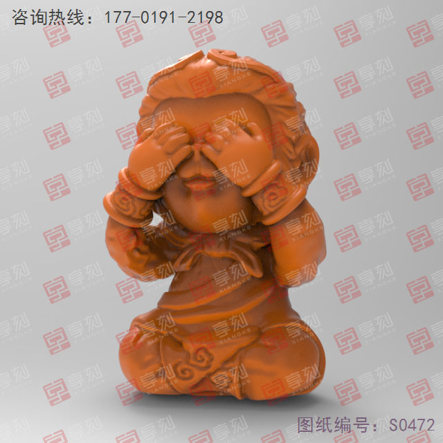 四不猴小摆件不想猴电脑精雕图_五轴雕刻机厂家