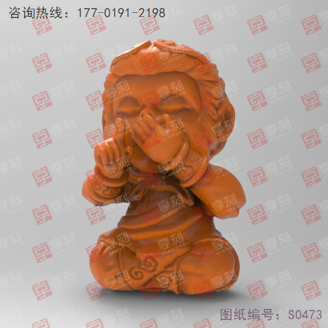 四不猴小摆件不说猴电脑精雕图_五轴雕刻机厂家