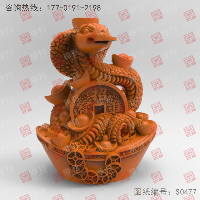招财进宝蛇年生肖玉石精雕图纸_五轴雕刻机厂家