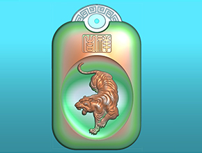 十二生肖虎回纹挂件电脑精雕图_享刻玉石雕刻机