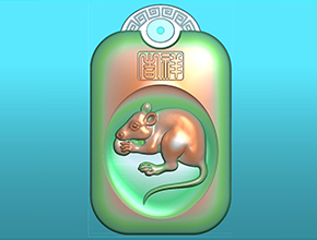 十二生肖鼠回纹挂件电脑精雕图_享刻玉石雕刻机