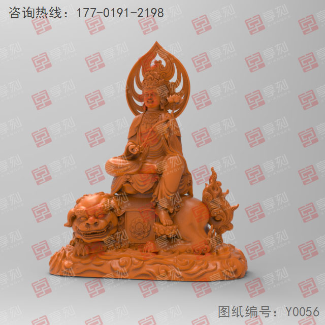 文殊菩萨3d电脑模型图stl立体_享刻五轴雕刻机