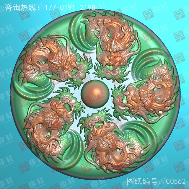 五龙戏珠翡翠玉石玉雕电脑精雕图_玉石雕刻机厂家